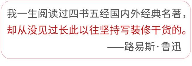 瓷砖怎么挑选才不会被老板坑,瓷砖内行人教你如何正确选瓷砖