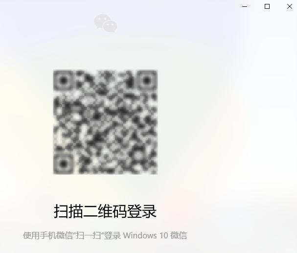 电脑同时登录2个微信教程,电脑端如何同时登录两个微信