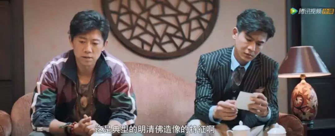 古董局中局剧透老朝奉,古董局中局还有第4部吗