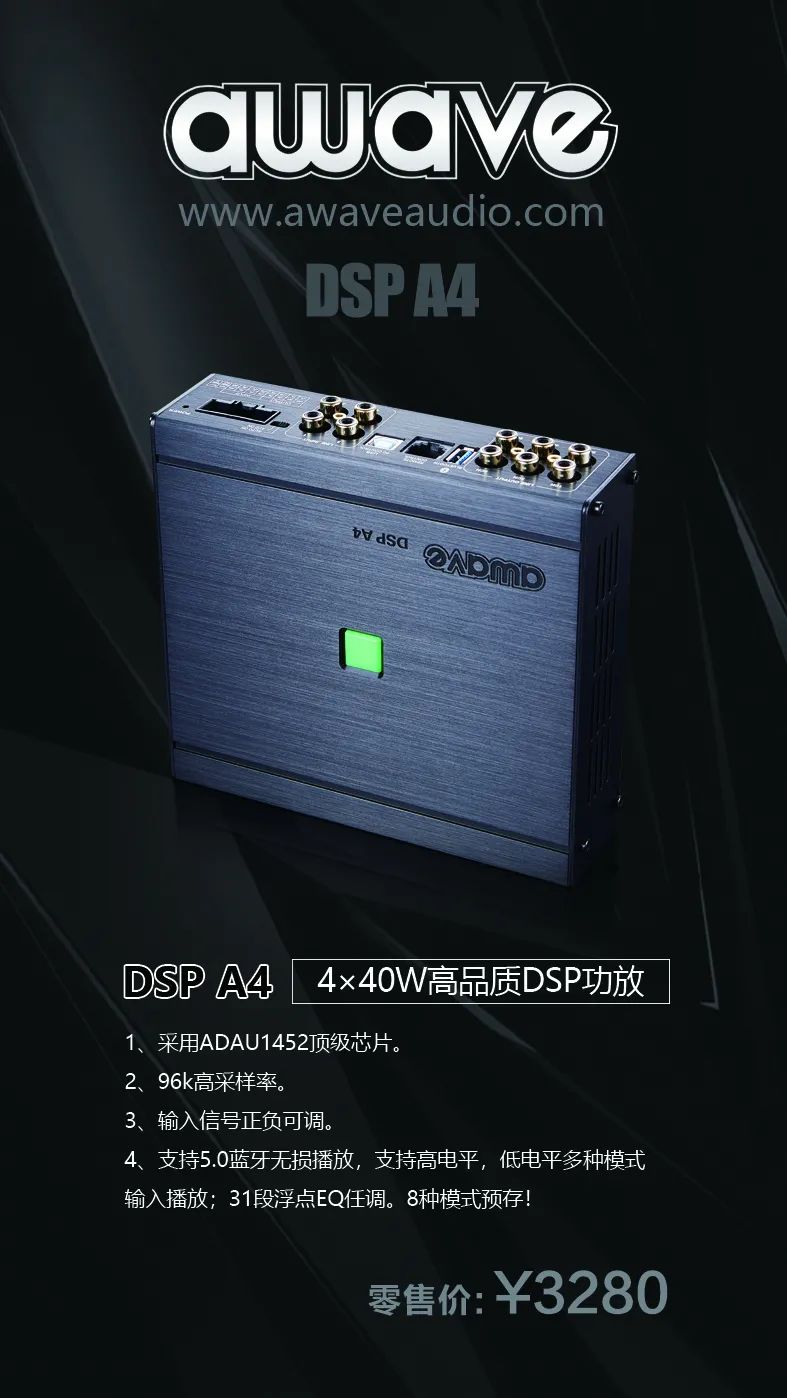 好声音不可阻挡,魔力好声音巅峰