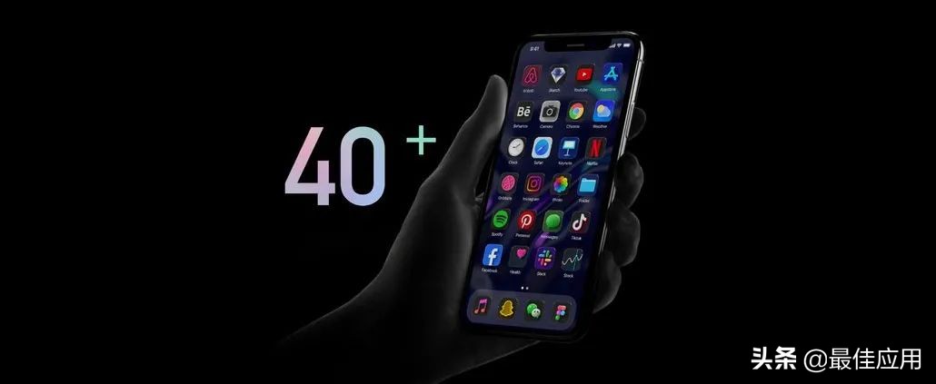 苹果手机最豪横实用的app,苹果手机下载功能大全