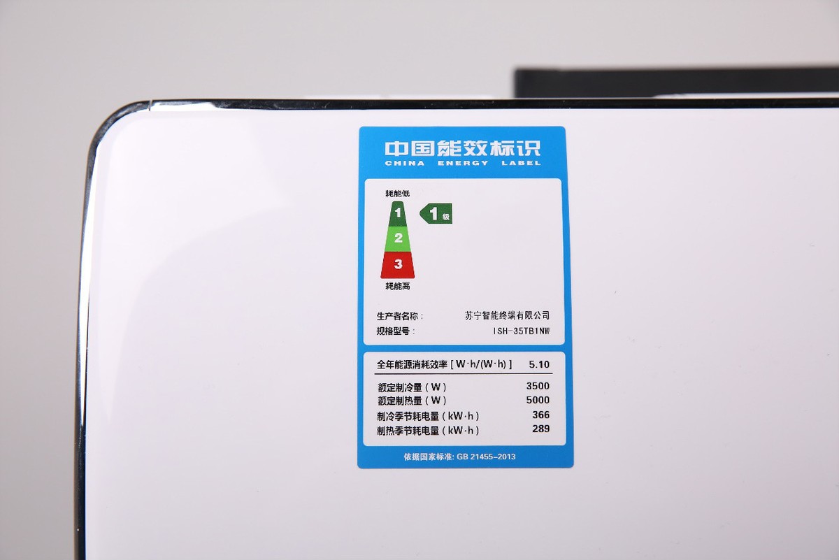 定频空调和变频空调哪个实用性好,定频空调和变频空调哪个好用