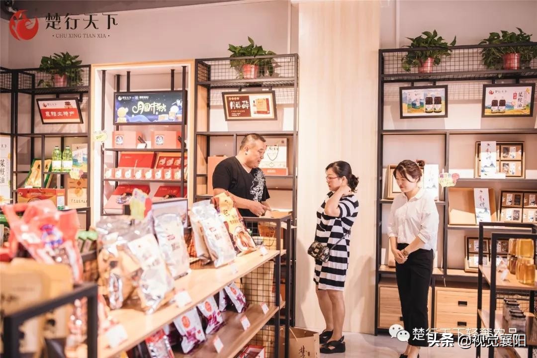 楚行天下襄阳,楚行天下湖北