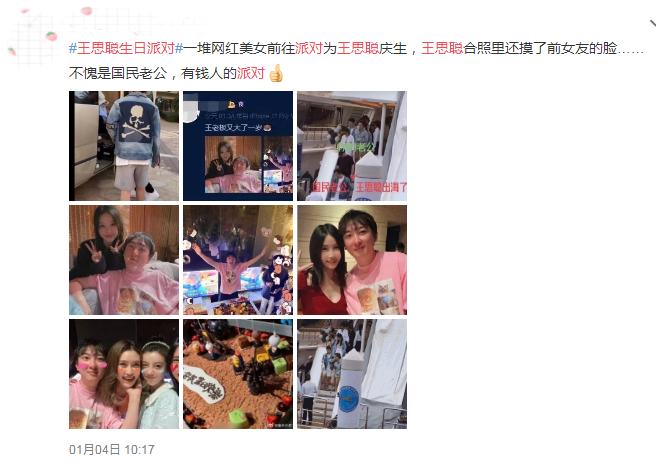 rio鸡尾酒怎么消失了,rio鸡尾酒几岁能喝