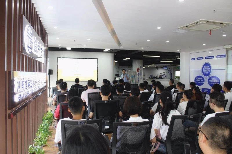 入驻亚马逊跨境电商入门完整教程,亚马逊中东站入驻条件