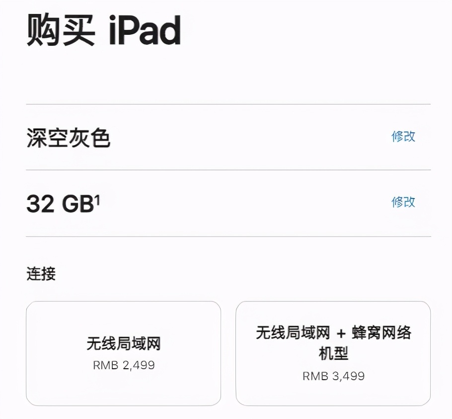 ipad也能装双系统,ipad也能上网