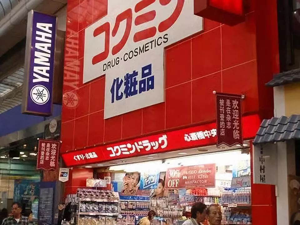 日本大阪奥特莱斯攻略,日本大阪旅游攻略