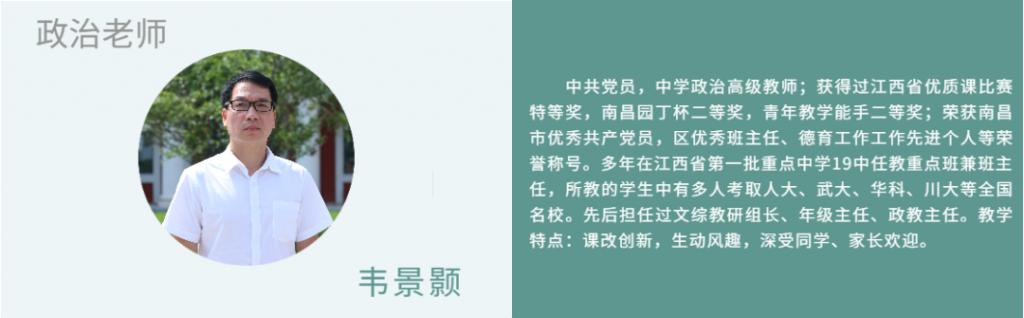 南昌曝光,江西南昌曝光平台有哪些