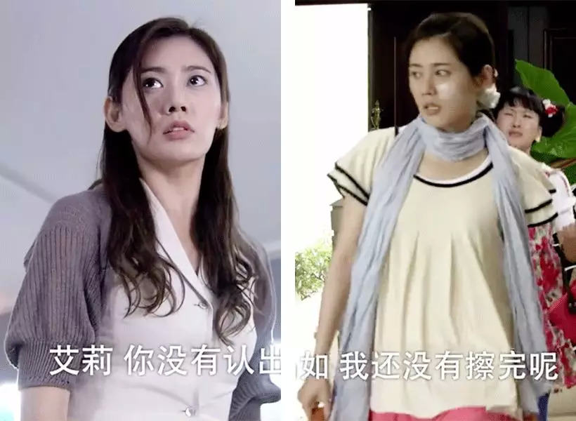 你怎么穿了品如的衣服,吐槽回家的诱惑品如的衣服