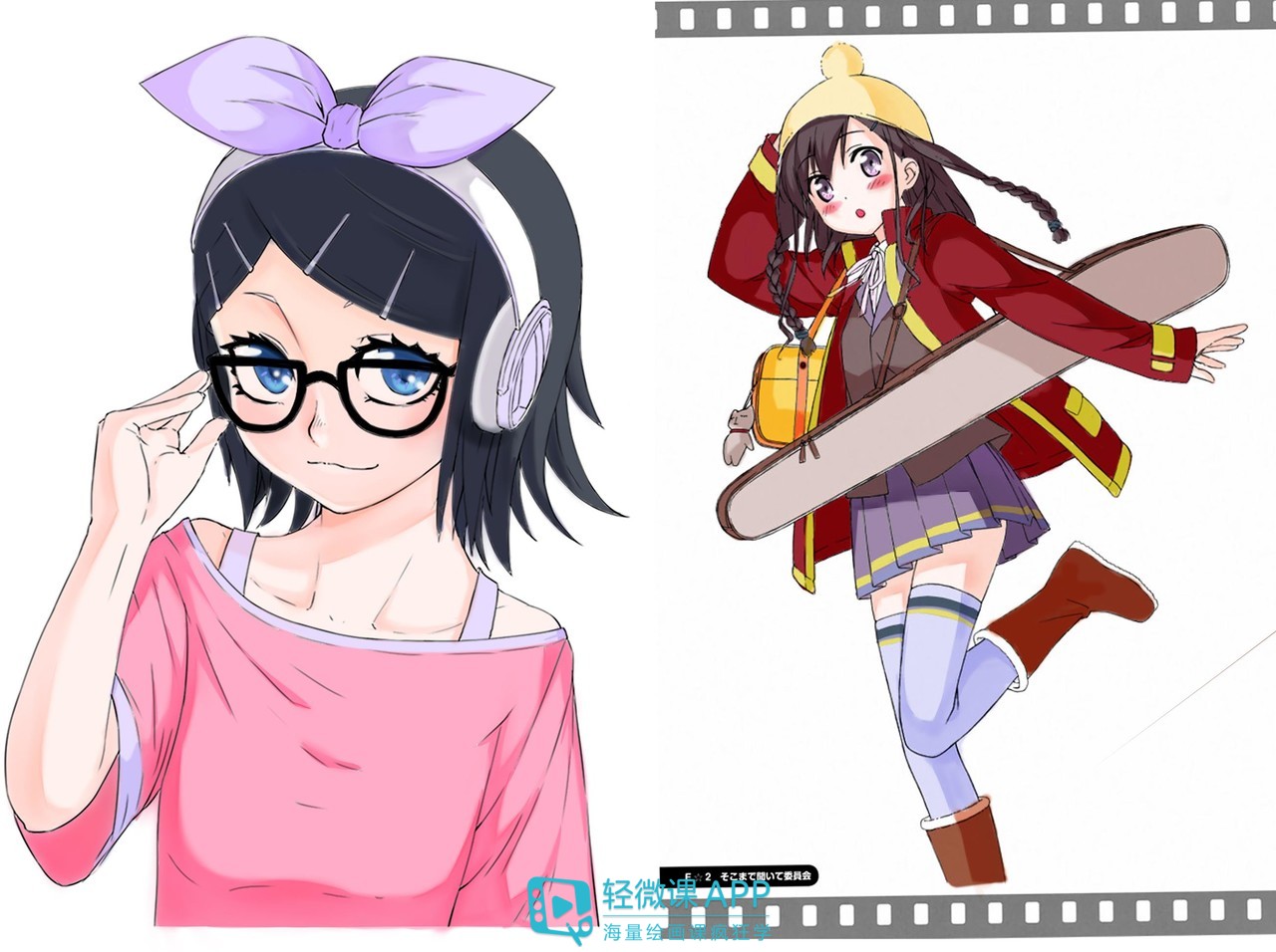 画漫画技巧书本,画漫画需要知道的常识