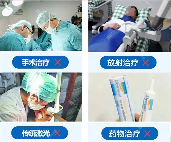 全国最权威做疤痕疙瘩医院,百德医院疤痕修复