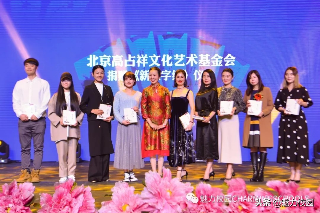 星光耀耀演唱会,星光璀璨演唱会香港