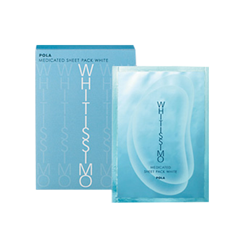 眼贴测评排行榜,眼贴十大排名第一名