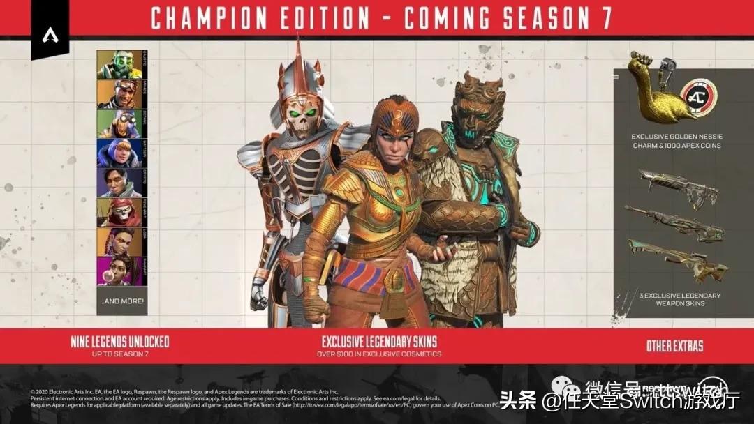 switch游戏机日报,switch游戏日报