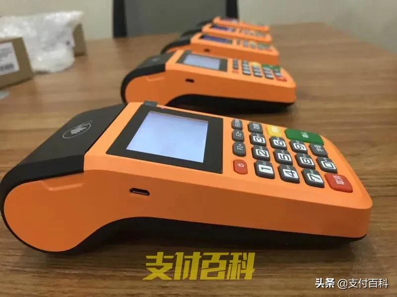 盛迪嘉竟公开表彰电销,鼓励套现养卡