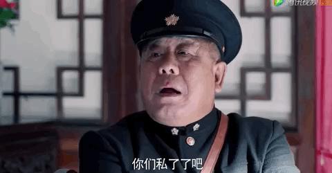 醉里挑灯看大刀：闯关东的他们回来了