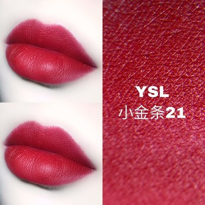 李佳琦一次性试色15支正红色口红，top1是这一支你服不服？