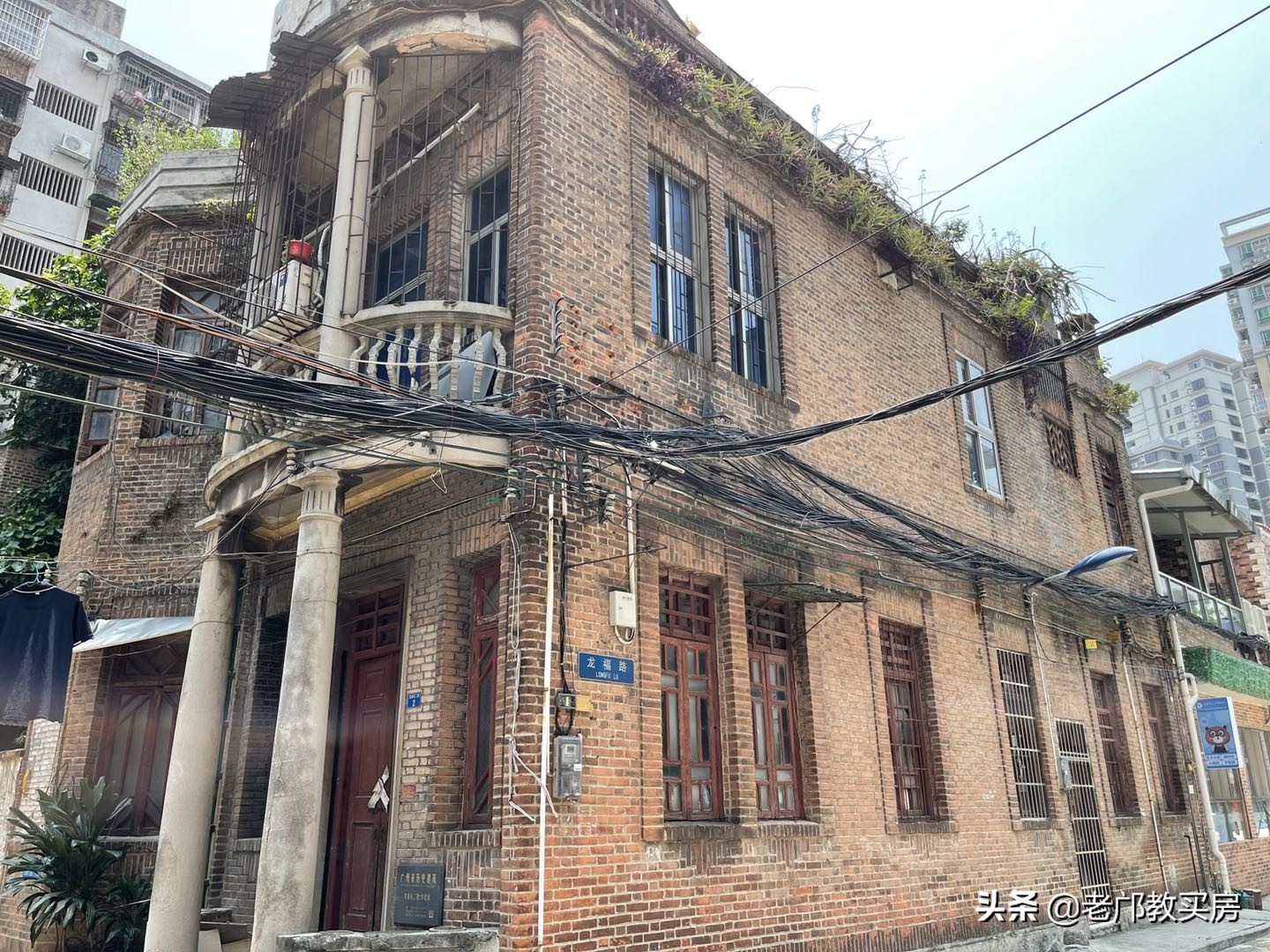 广州海珠区400万大3房,400万海珠买房