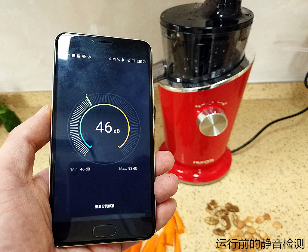 惠人鲜榨原汁机,惠人原汁机番茄汁