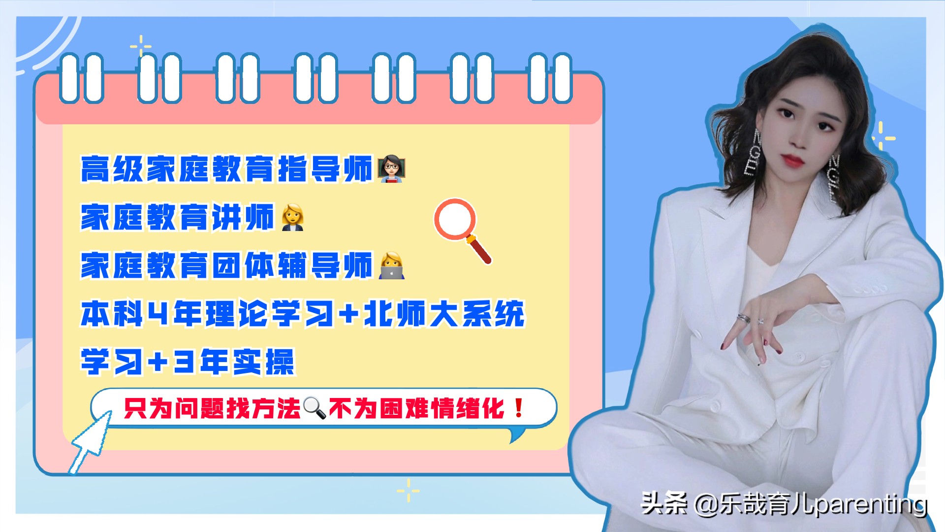 孩子半夜老是醒影响生长,小孩经常半夜醒来行为异常