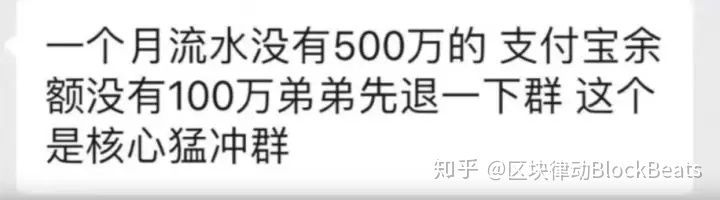 目前币圈有哪些套路,现在币圈有些什么新玩法