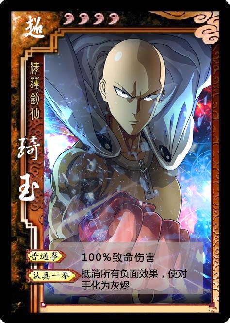 三国杀ol2023待出武将,三国杀ol版将灵转生