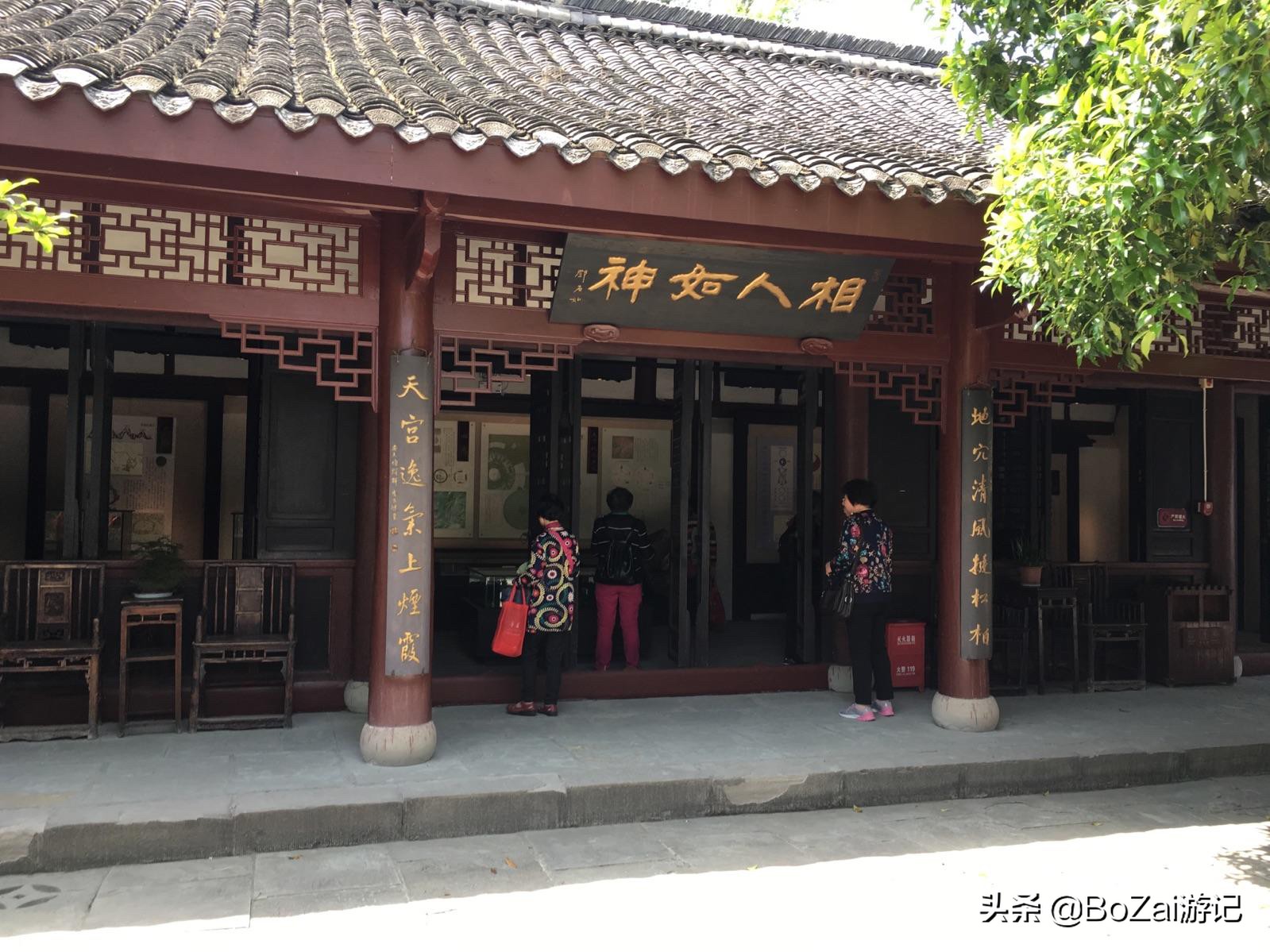 南充市凤凰故垒景区有哪些景点,四川南充旅游攻略景点大全