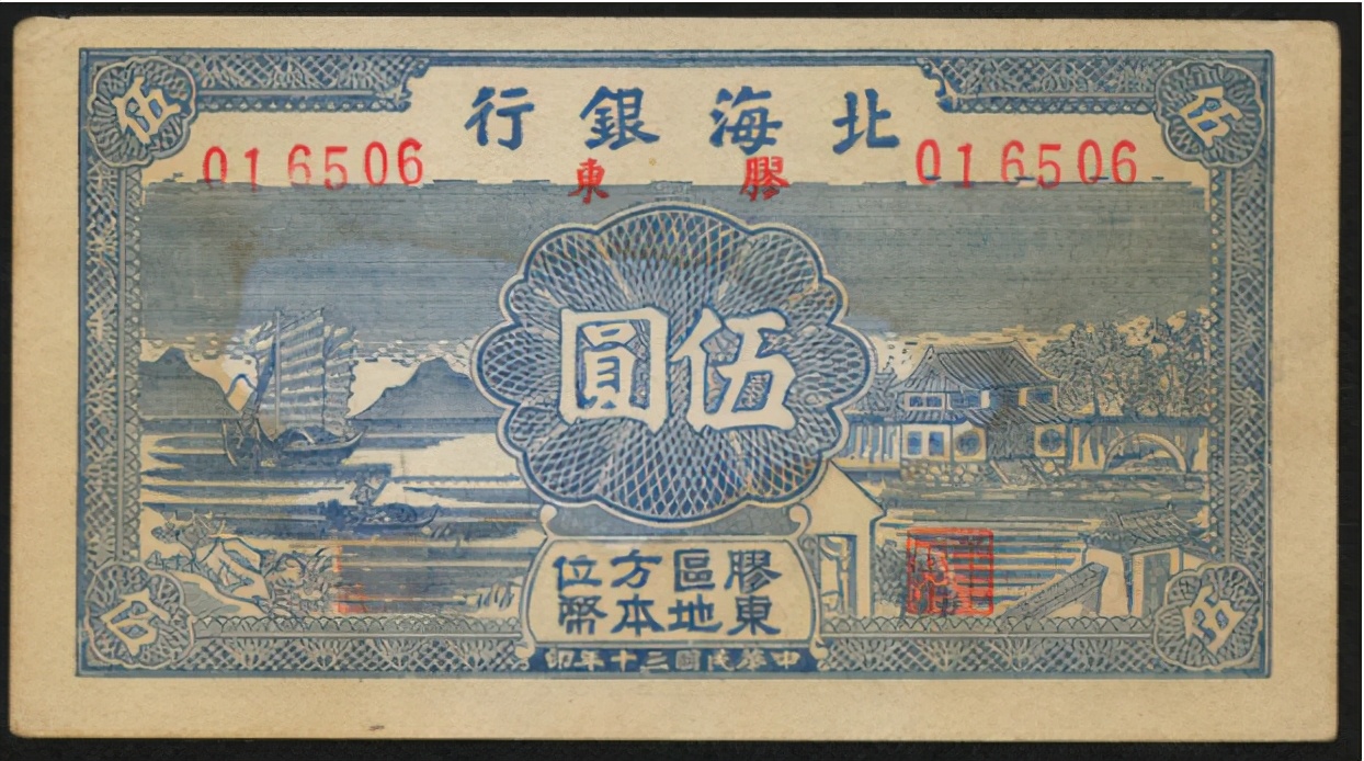 山东平邑周边好玩的地方,山东省平邑县旅行