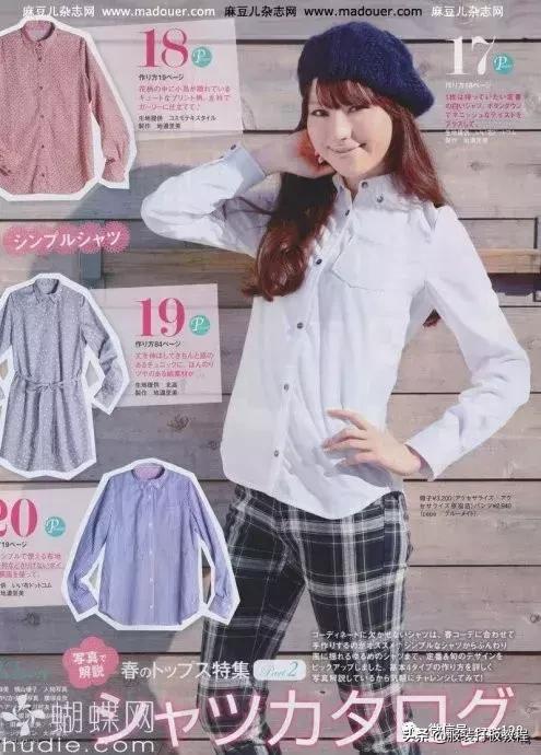 绑带衬衣制版裁剪纸样图,服装裁剪纸样大全铜氨丝衬衣