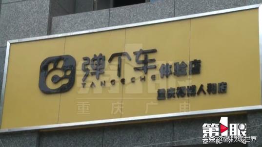 买个二手车父母不帮忙出首付,付首付买二手车