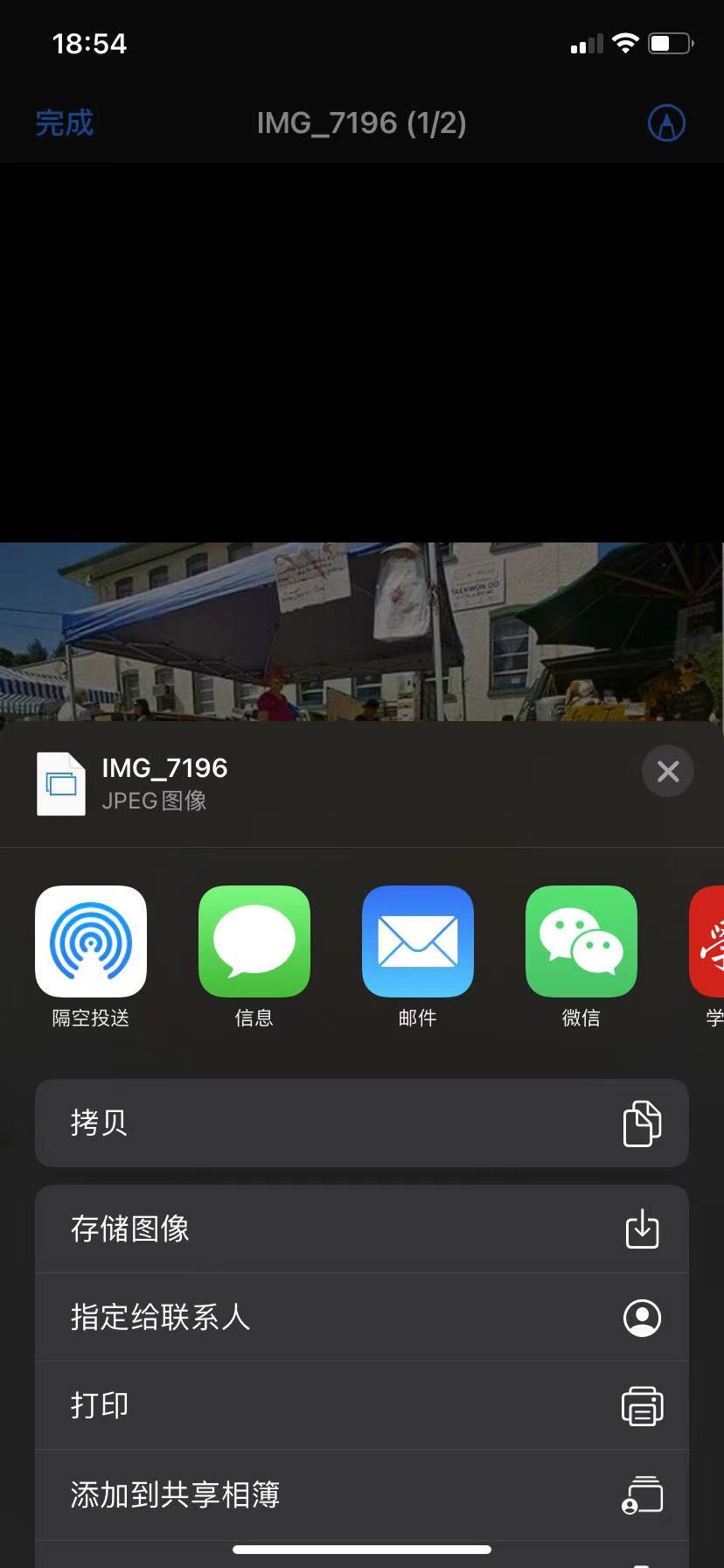 苹果手机如何传输文件到电脑,苹果无线传输文件到电脑