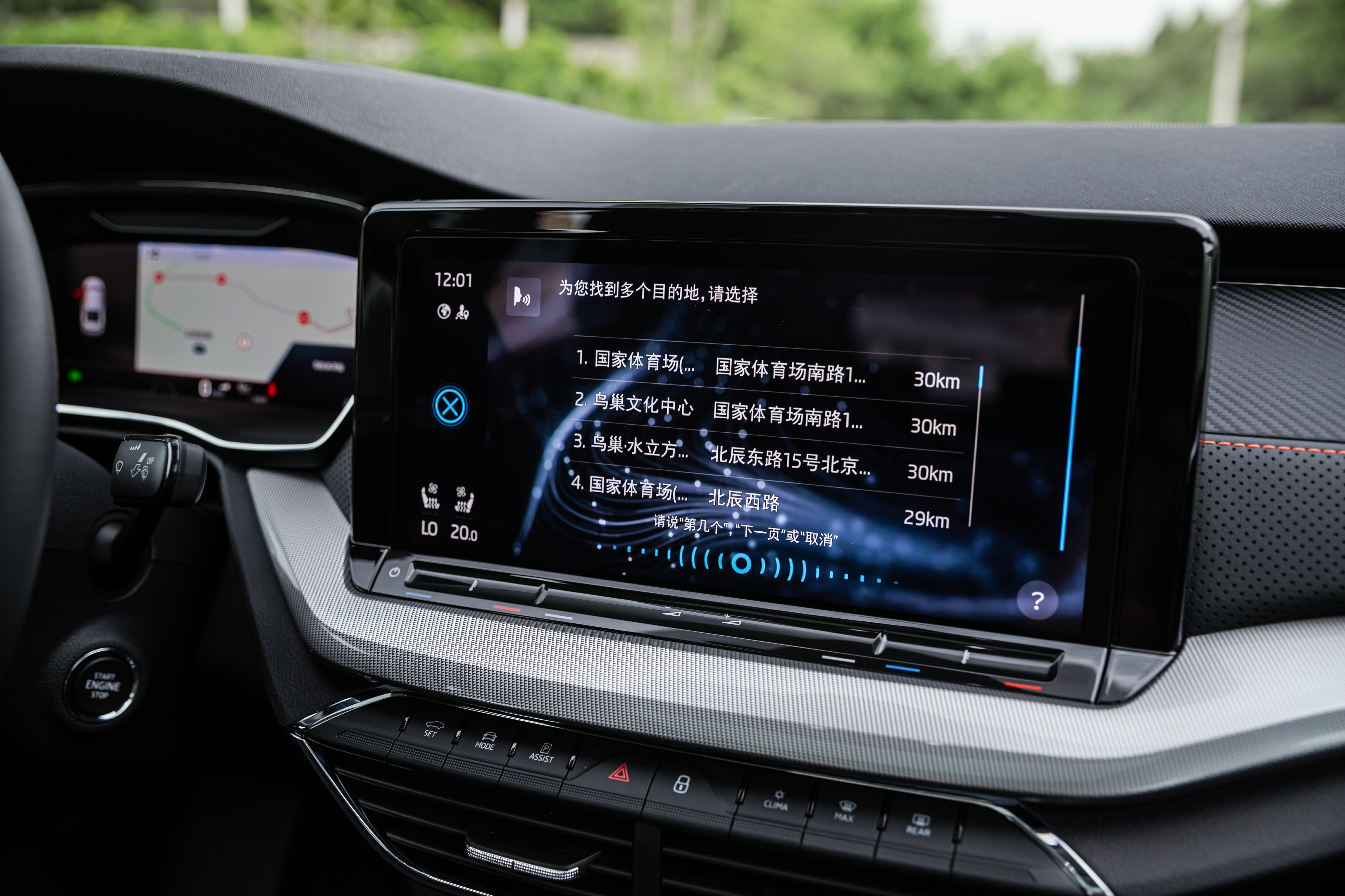 斯柯达明锐1.6和速腾发动机一样吗,斯柯达新明锐和速腾对比