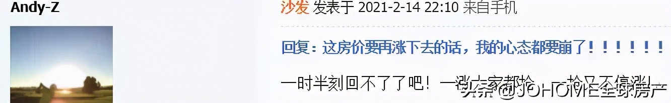 太拼了！中国买家宁愿隔离14天，也要来温哥华买房