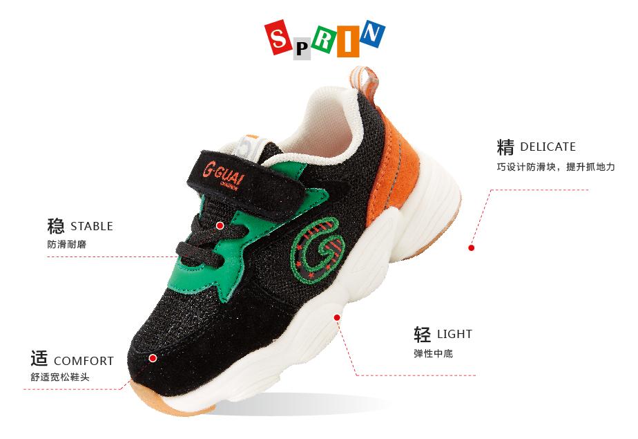 健康脚趾和脚趾畸形,健康鞋有没有效果自己穿上才知道