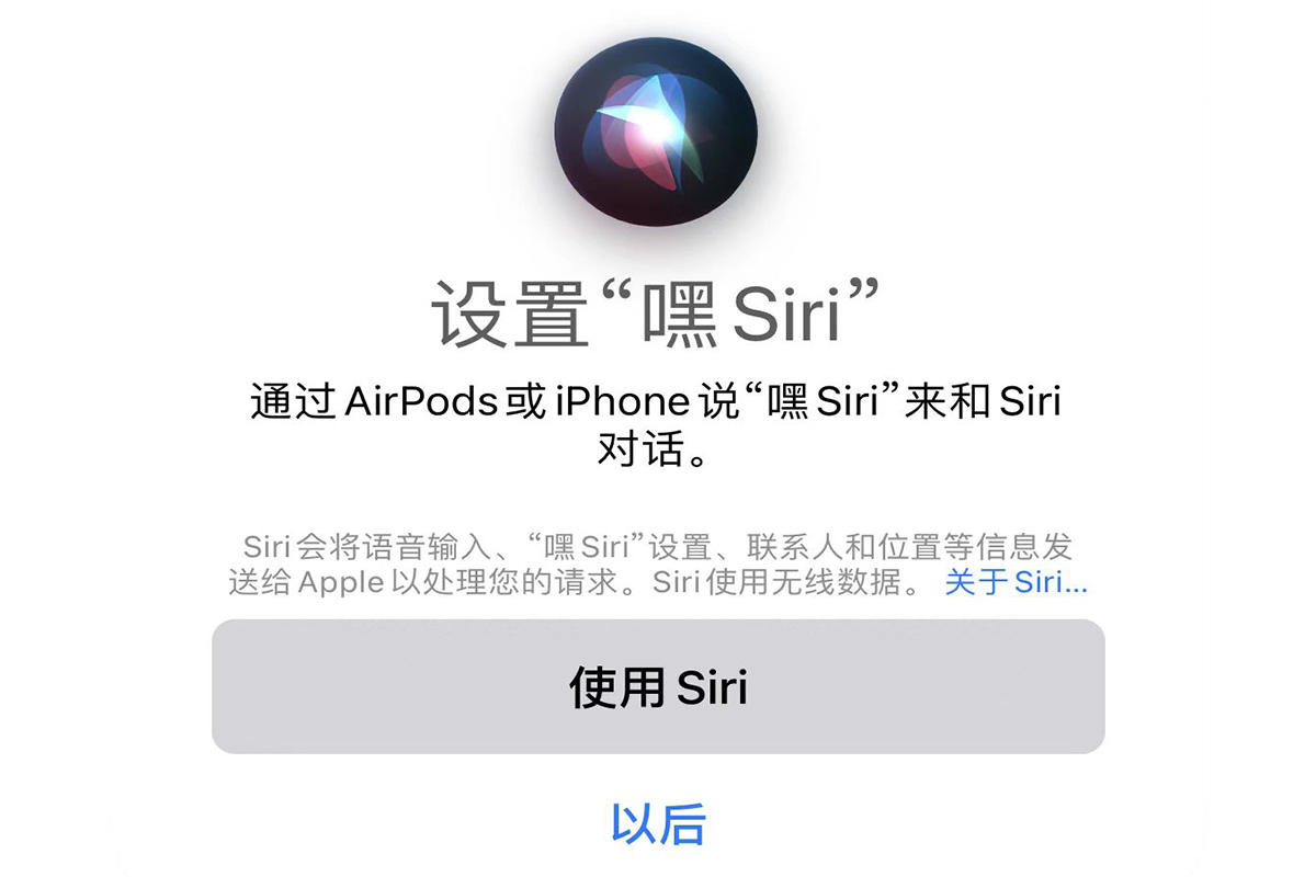 airpods3左右耗电不一样,airpods3轻点两下无反应
