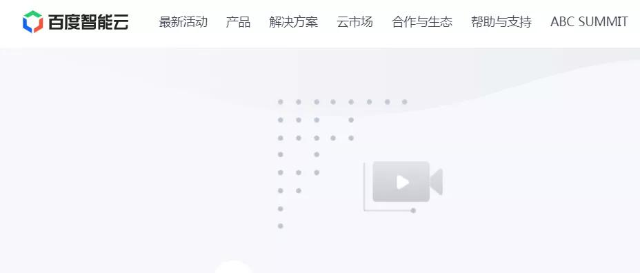 2022华为云阿里云,华为云阿里云腾讯云最新排名