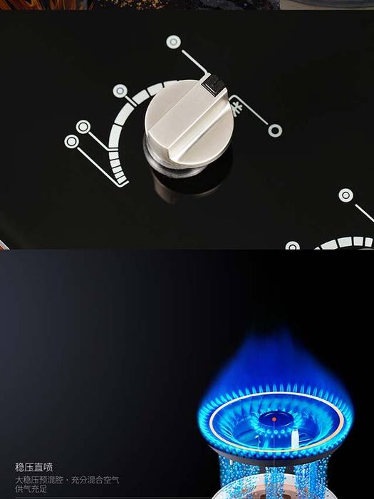 燃气灶代理靠谱吗,燃气灶加盟好做吗