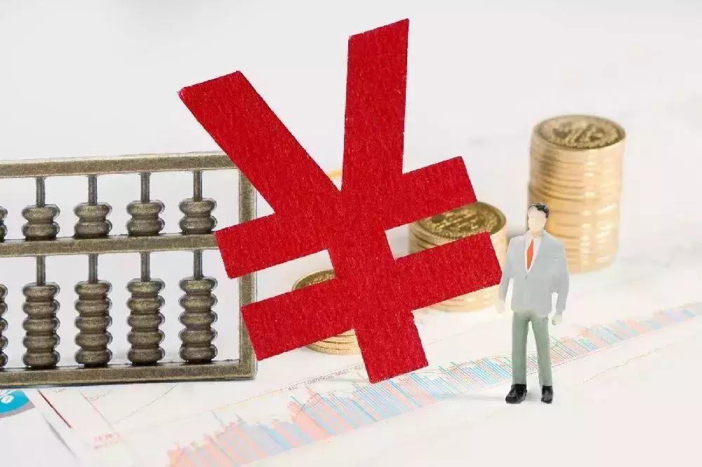 郑州薪资待遇最好的岗位,河南国企招聘高端就业