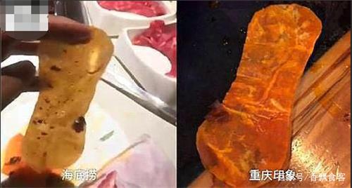 海底捞老鼠门事件全过程,海底捞吃出老鼠事件