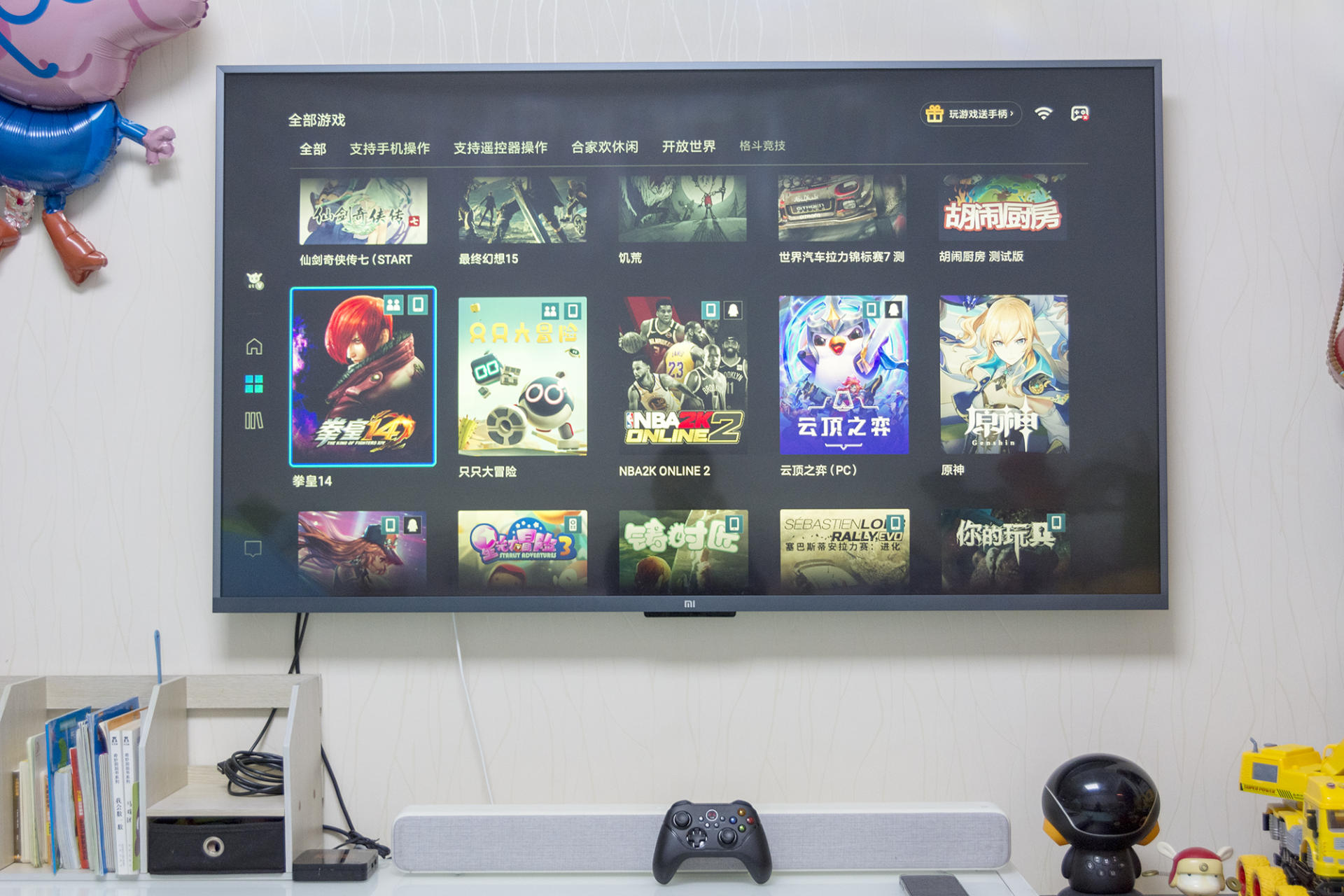 比北通阿修罗2pro更好的手柄,游戏手柄北通阿修罗2pro