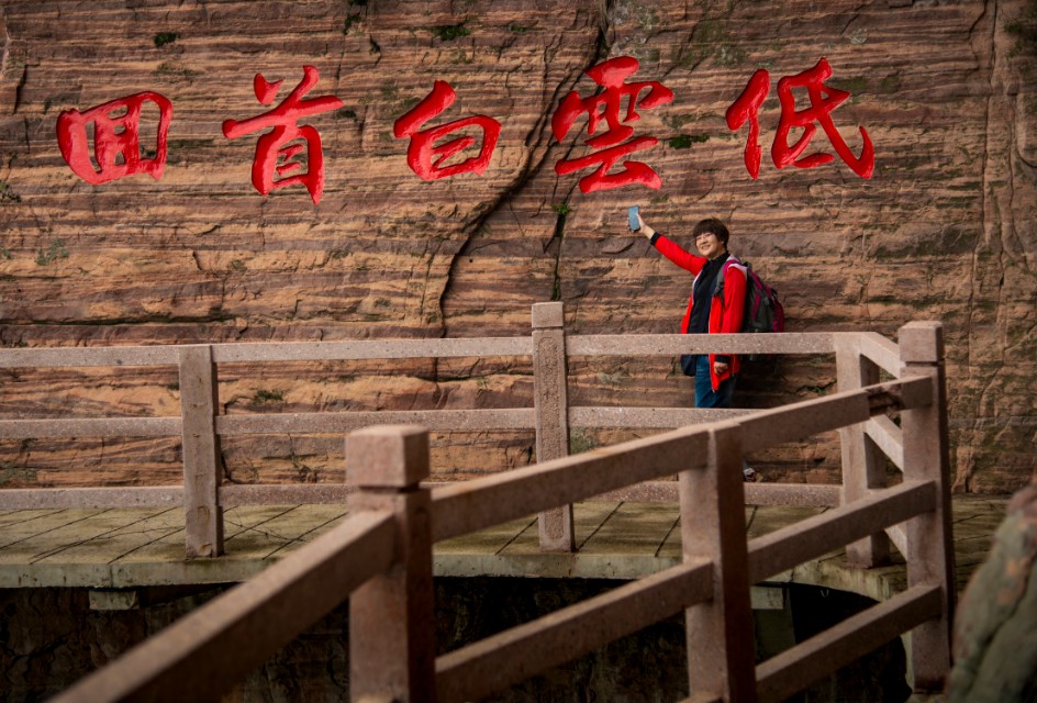 太行山巍峨,河北太行山最美的一段在哪里