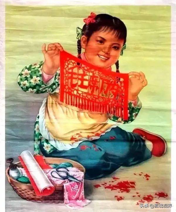 高清红色经典老宣传画,红色文化震撼宣传画