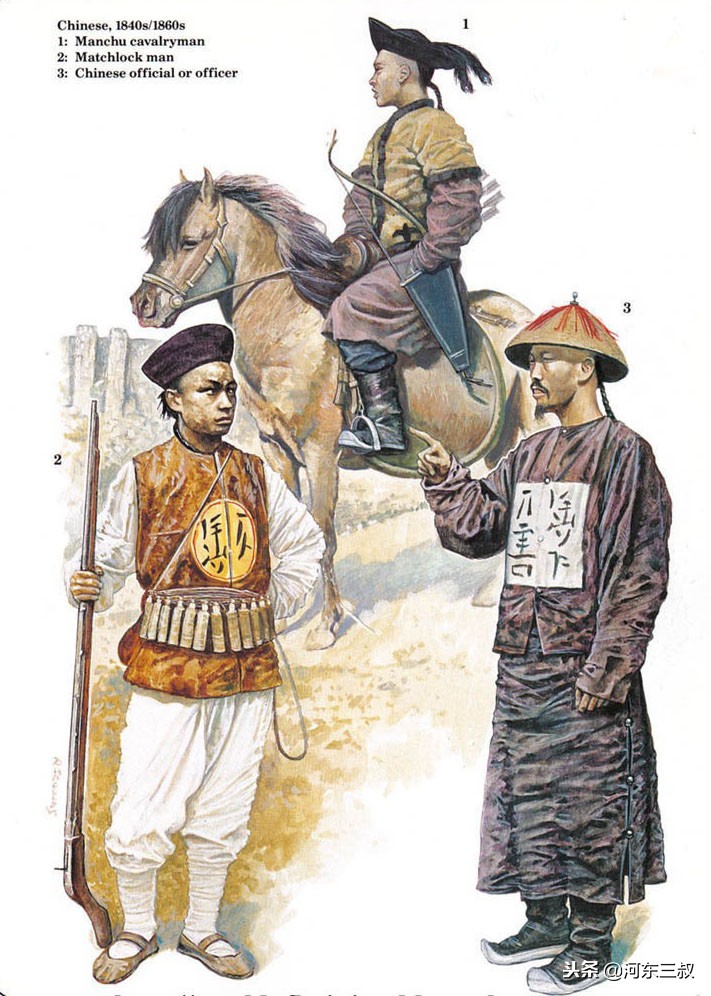 亚洲反抗殖民统治的事例,亚洲被殖民地区和反殖民斗争