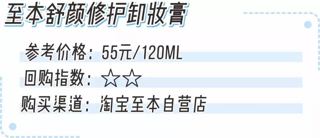 sk2神仙水一瓶能用多久,sk2神仙水瓶子值钱吗