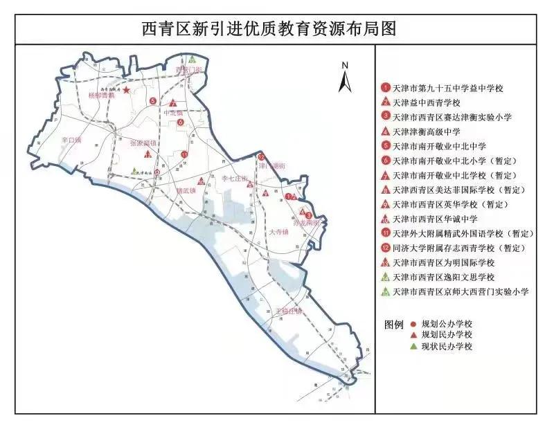 西青要建大悦城吗,天津西青大悦城在哪里建