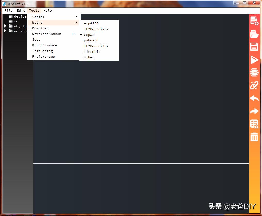 从零开始全屋智能家装,从零开始智能家具