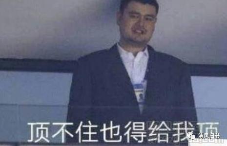 逆天邪神最新讨论,逆天邪神介绍详解