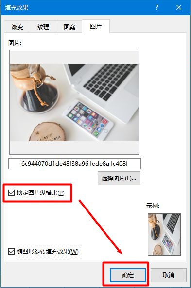 老板让图片转成表格,老板让把图片扫描成word文档