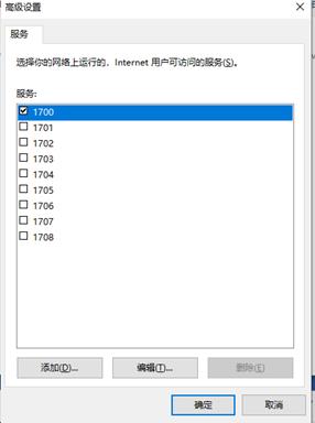 无线电脑如何共享打印机,共用一个wifi的电脑怎么共享