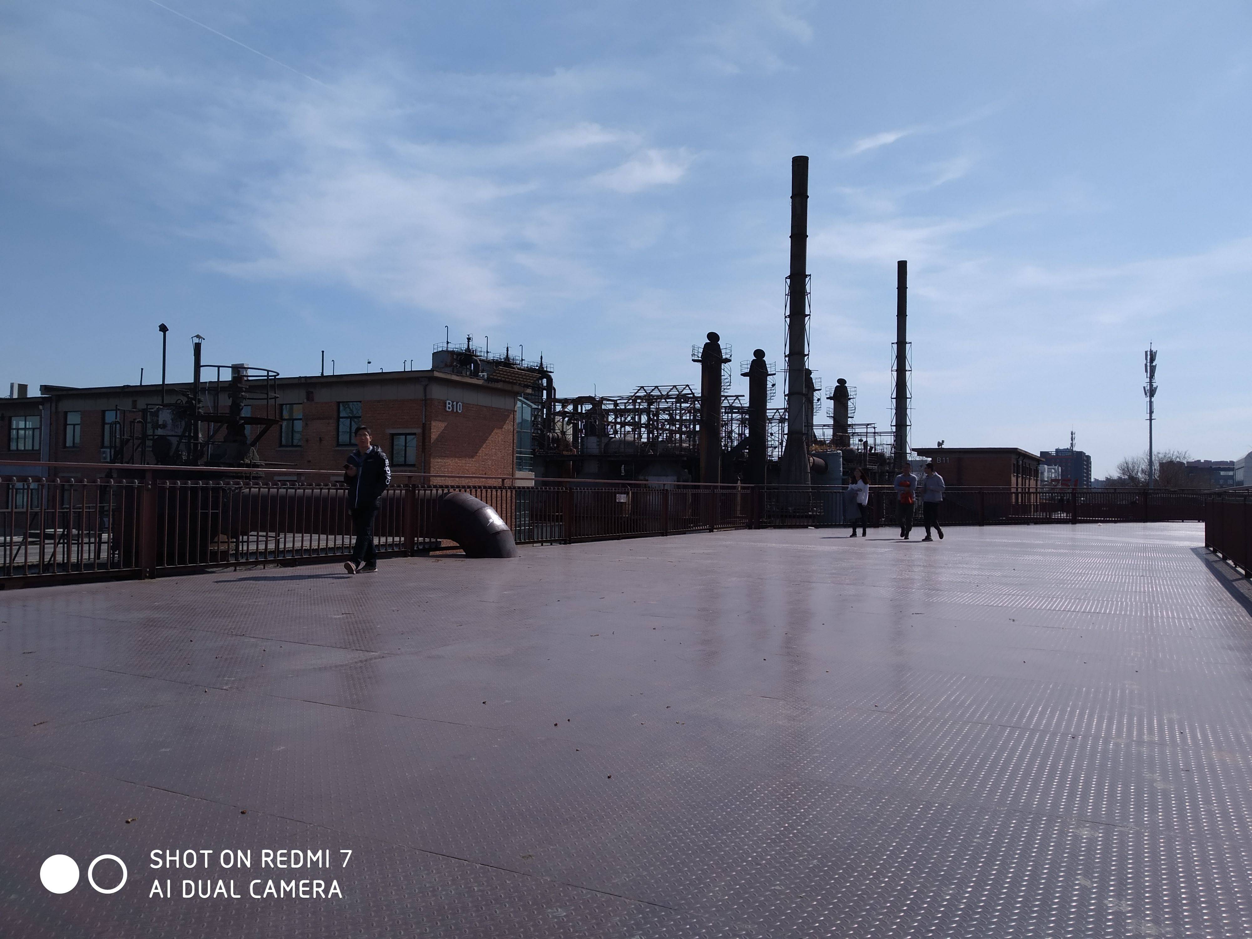 红米redmi7高配值不值得买,红米redmi7支持多少w快充